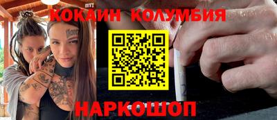 MDMA Premium VHQ Балаково