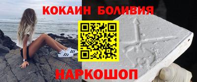 Альфа ПВП Балашиха