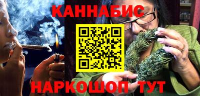 MDMA Premium VHQ Балаково