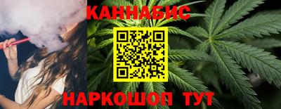 MDMA Premium VHQ Балаково