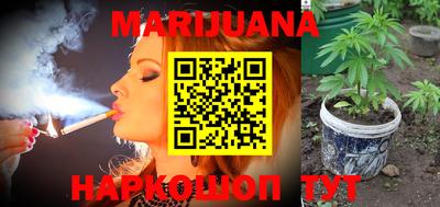 MDMA Premium VHQ Балаково