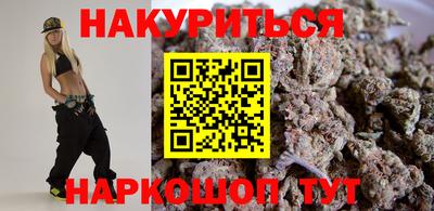 эйфоретик Апрелевка