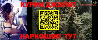 Альфа ПВП Балашиха