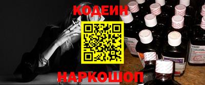 MDMA Premium VHQ Балаково