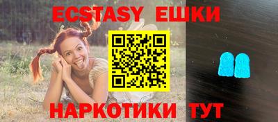 Альфа ПВП Балашиха