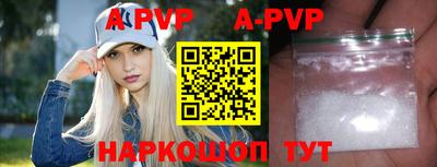 MDMA Premium VHQ Балаково