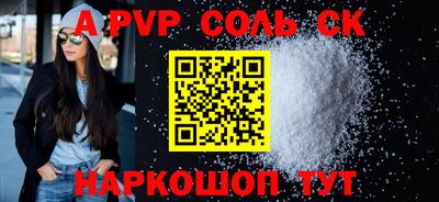 MDMA Premium VHQ Балаково