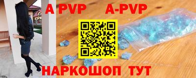 MDMA Premium VHQ Балаково