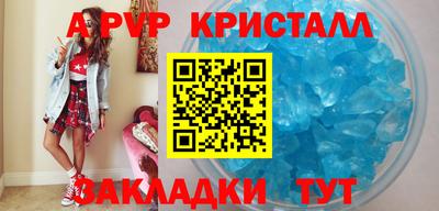 МДПВ Аргун