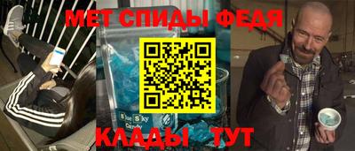 дистиллят марихуана Апшеронск