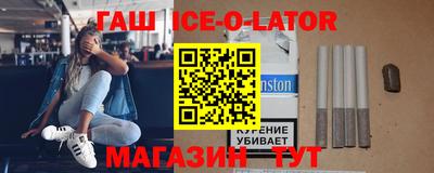 mdpv Балахна