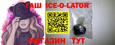mdpv Балахна