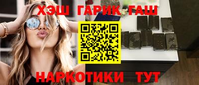 MDMA Premium VHQ Балаково