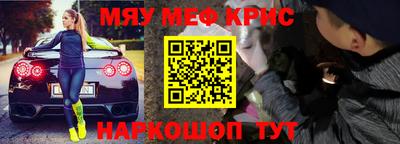 Альфа ПВП Балашиха